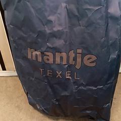 Sack, gemeldet von U-OV Amersfoort über iLost