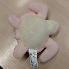 Doudou rose, como reportado por IKEA Bayonne Ametzondo utilizando o iLost