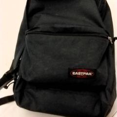 Ryggsäck, rapporterat av HTM med iLost