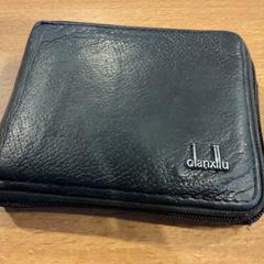 Pénztárca Obemeata, amint azt Gemeente Amsterdam az iLost segítségével jelentette.