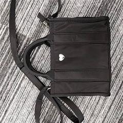 Taška zwart, jak nahlášeno Arriva Limburg Zuid pomocí iLost