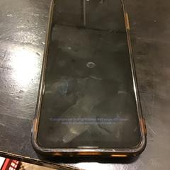 아이폰, iLost를 사용하여 Qbuzz U-OV에 보고됨