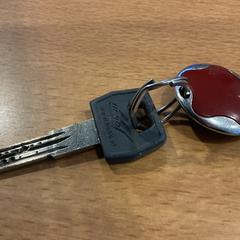 Kulcs, amint azt Gemeente Amsterdam az iLost segítségével jelentette.