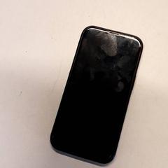 Téléphone, a été signalé par Qbuzz ZHN utilisant iLost