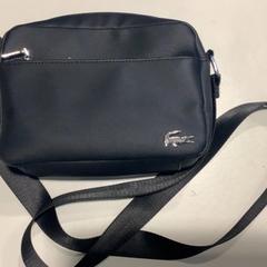 Bag Van Dekker, as reported by Gemeente Amsterdam using iLost