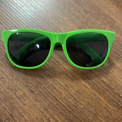 نظارات شمسية groene، كما تم الإبلاغ عنه بواسطة Pathé Leeuwarden عبر iLost