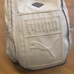 Sac à dos Beige, a été signalé par HTM utilisant iLost