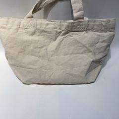 Přenosná taška, jak nahlášeno IKEA横浜 pomocí iLost