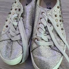 Skor, rapporterat av EBS Tramplein med iLost