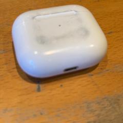 Sluchátko, jak nahlášeno Pathé Ede pomocí iLost