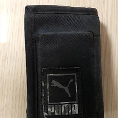 Wallet - slagmolen, as reported by Centraal magazijn using iLost