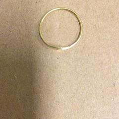 Eraztuna heel smal, gisa salatu by Haaglanden Medisch Centrum iLost erabiliz