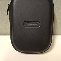 Taška Bose koptelefoon inclusief beschermhoes, jak nahlášeno Gemeente Hilversum pomocí iLost