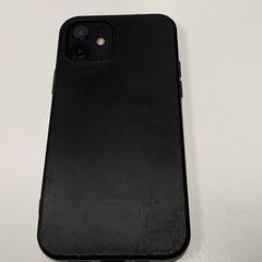 Smartphone, come riportato da Centraal magazijn utilizzando iLost