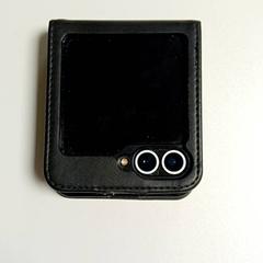 Smartphone Samsung, a été signalé par Centraal magazijn utilisant iLost