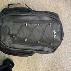 Rucksack, gemeldet von Centraal magazijn über iLost