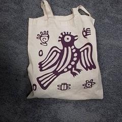 Väska, rapporterat av Qbuzz Fryslân med iLost