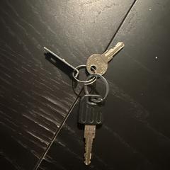 Keys, jak zgłoszono do iLost
