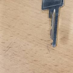 Keys, as reported by Qbuzz GD Groningen Peizerweg using iLost