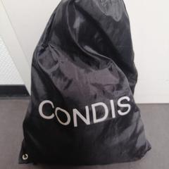 Gym sack Schwarz von Condis, rapporterat av Wilmering Vechta med iLost