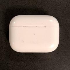 Airpods tok, amint azt Breng Nijmegen az iLost segítségével jelentette.