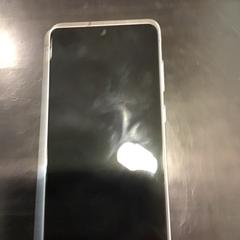 Mobiltelefon, amint azt U-OV Utrecht az iLost segítségével jelentette.