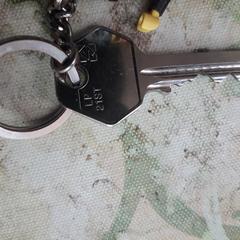 Sleutel met lego-sleutelhanger, iLost에 보고됨