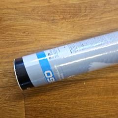 Buis bus, rapporterat av GVB med iLost