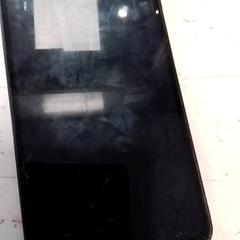 Telefon Samsung, rapporterat av Hermes Eindhoven med iLost