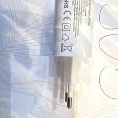 Adapter, zoals gemeld door Van der Valk Hotel Gorinchem met iLost