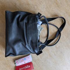Zwarte heren lederen tas,, as reported to iLost