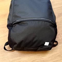 Ryggsäck, rapporterat av GVB med iLost