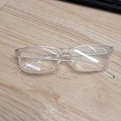 Paires delunettes, segundo informou IKEA Montpellier usando iLost