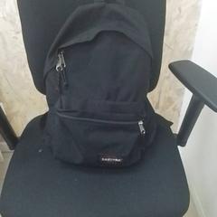 Sac, a été signalé par ilévia utilisant iLost