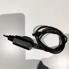 Adapter, amint azt Bibliotheek Neude (Utrecht) az iLost segítségével jelentette.