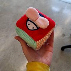Leketøy Bébé, som rapportert av IKEA Dijon ved bruk av iLost