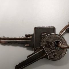 鍵 がiLostで Centraal magazijn によって報告されました