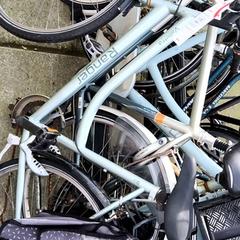 Dámské kolo Ranger, jak nahlášeno Stadswerk072 pomocí iLost