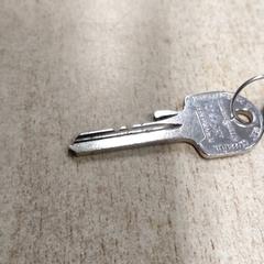 Kľúč, ako bolo nahlásené Regio Oost-Vlaanderen pomocou iLost