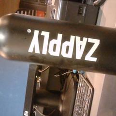 Flasche zapply, gemeldet von SnowWorld Landgraaf über iLost
