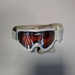 Brille, gemeldet von Twisto über iLost