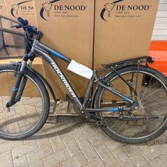 子供用自転車 Rockrider がiLostで Gemeente Beekdaelen によって報告されました