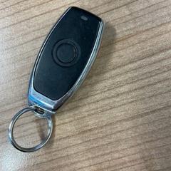 Begrenzer, zoals gemeld door ACTA met iLost