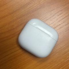 Airpods case, as reported by Arriva Achterhoek-Rivierenland using iLost