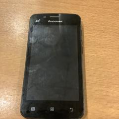 Handy A320t Lenovo, gemeldet von Gemeente Amsterdam über iLost