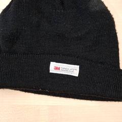 قبعة صغيرة Noir، كما تم الإبلاغ عنه بواسطة IKEA Avignon عبر iLost