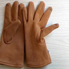 Kleding - Handschoenen, som rapportert av Centraal magazijn ved bruk av iLost