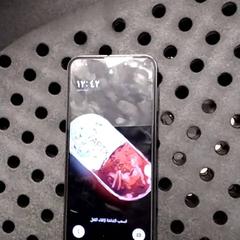 Smartphone-a Zwart Samsung, gisa salatu by Arriva Infoshop Enschede iLost erabiliz