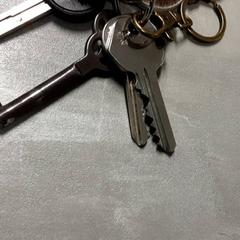 Kulcs, amint azt Arriva Friesland / Groningen az iLost segítségével jelentette.