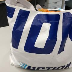 Taška - Plastiek tas, ako bolo nahlásené Regio Oost-Vlaanderen pomocou iLost